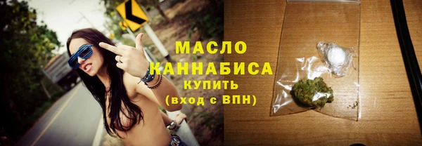гашиш Нея