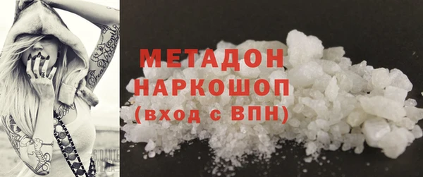 гашиш Нея