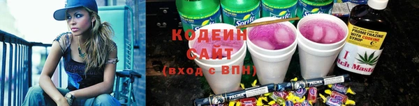 марихуана Нефтегорск