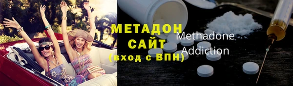 гашиш Нея