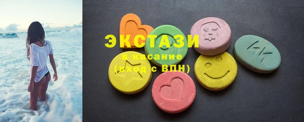 гашиш Нея