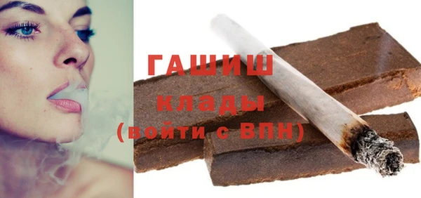 гидропоника Нефтекумск