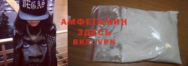 гашиш Нея