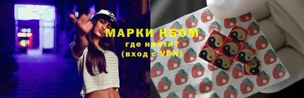гашиш Нея