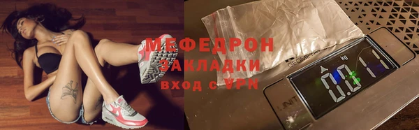 гашиш Нея