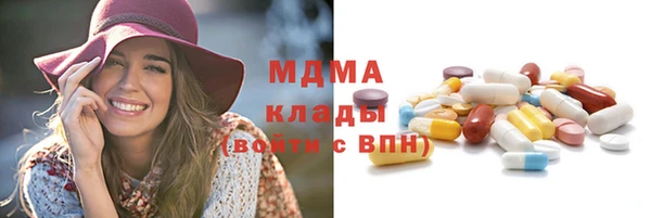 гидропоника Нефтекумск