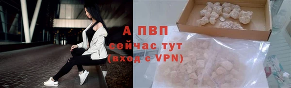 гашиш Нея
