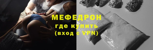 гидропоника Нефтекумск