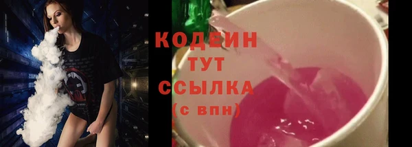 гашиш Нея