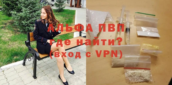 гидропоника Нефтекумск