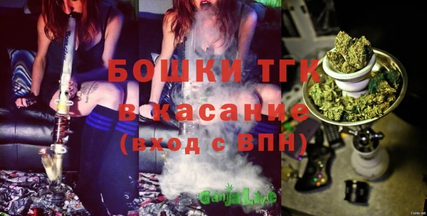 гидропоника Нефтекумск