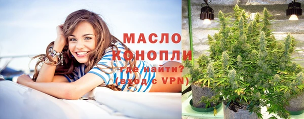 spice Апатиты