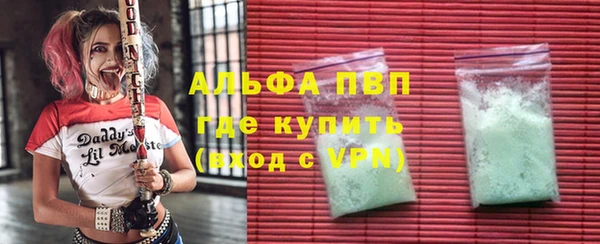 гашиш Нея