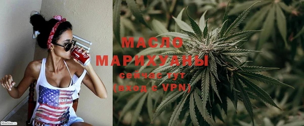 гидропоника Нефтекумск
