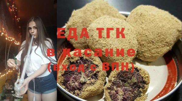 гидропоника Нефтекумск